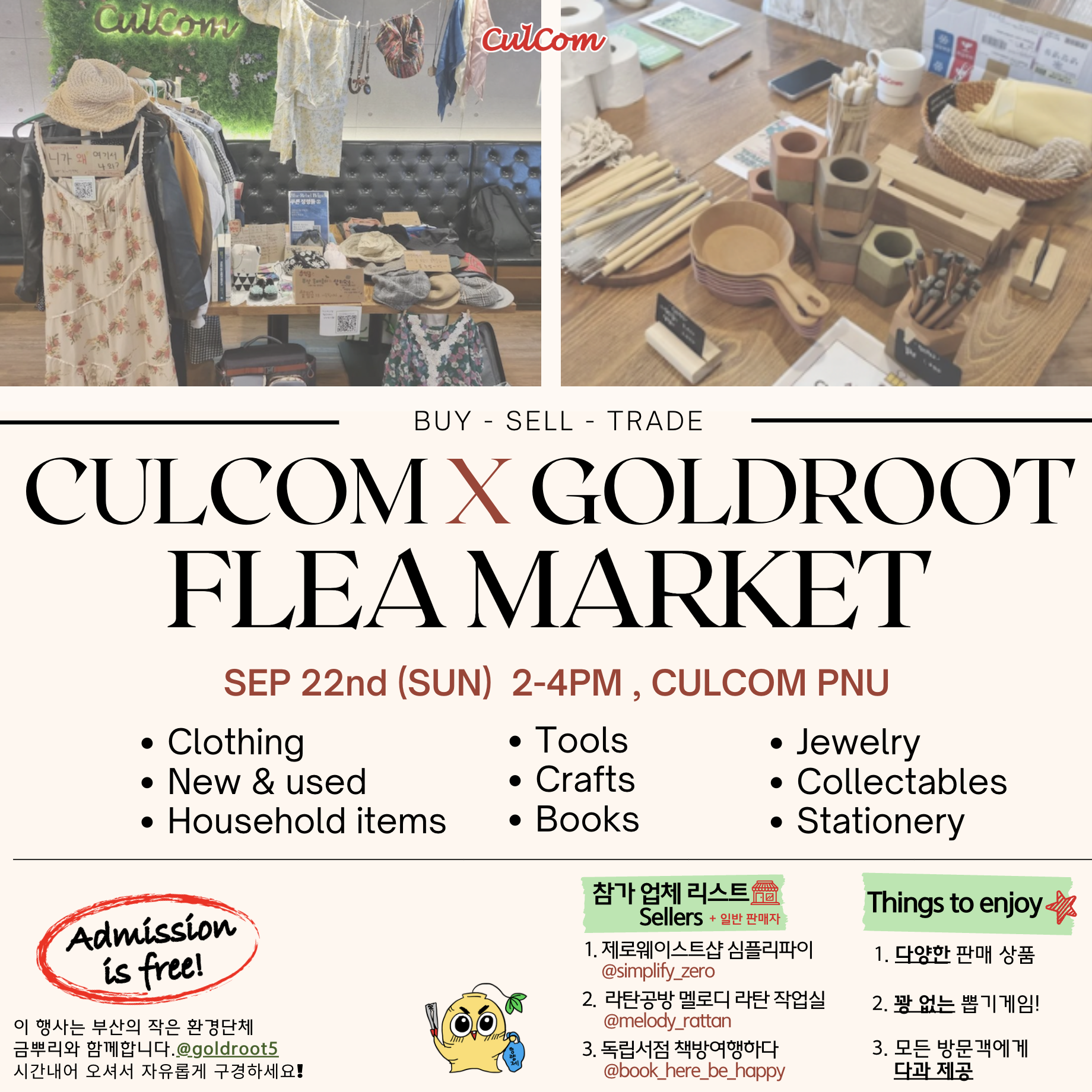 CULCOM FLEA MARKET