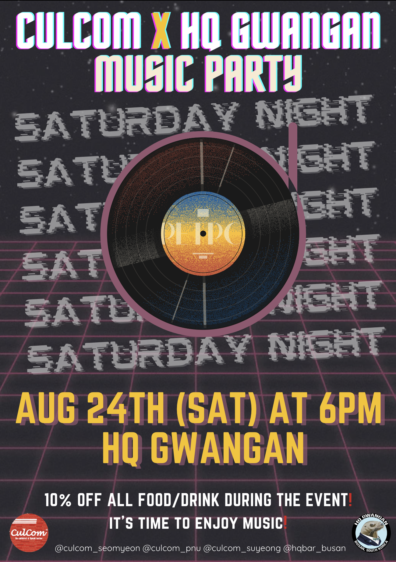 CULCO X HQ LANGUAGE PARTY