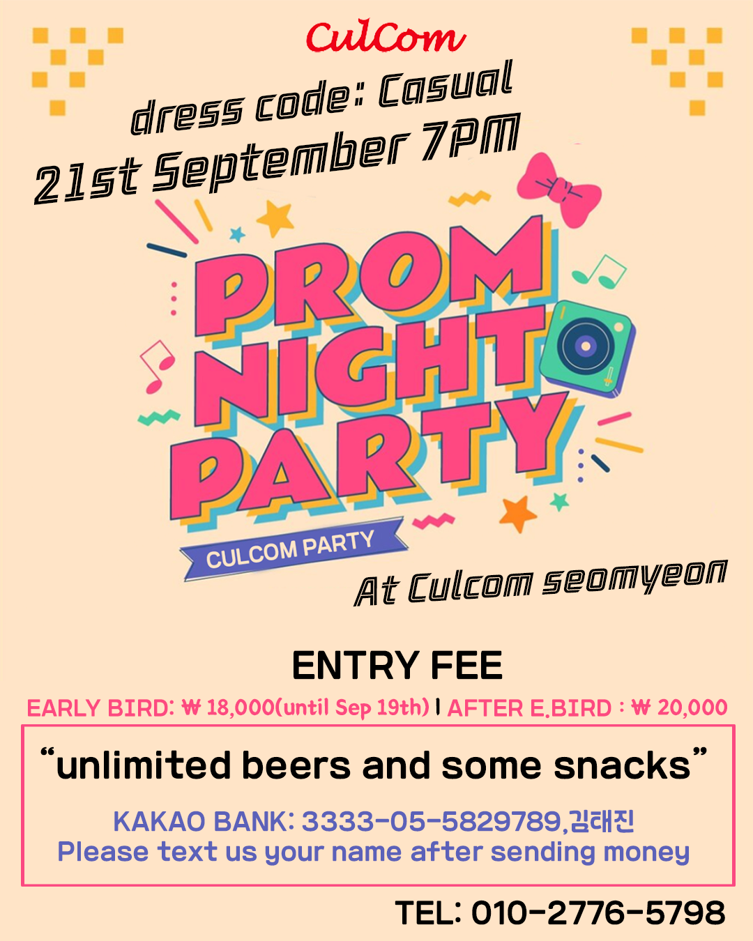 PROM NIGHT PARTY!
