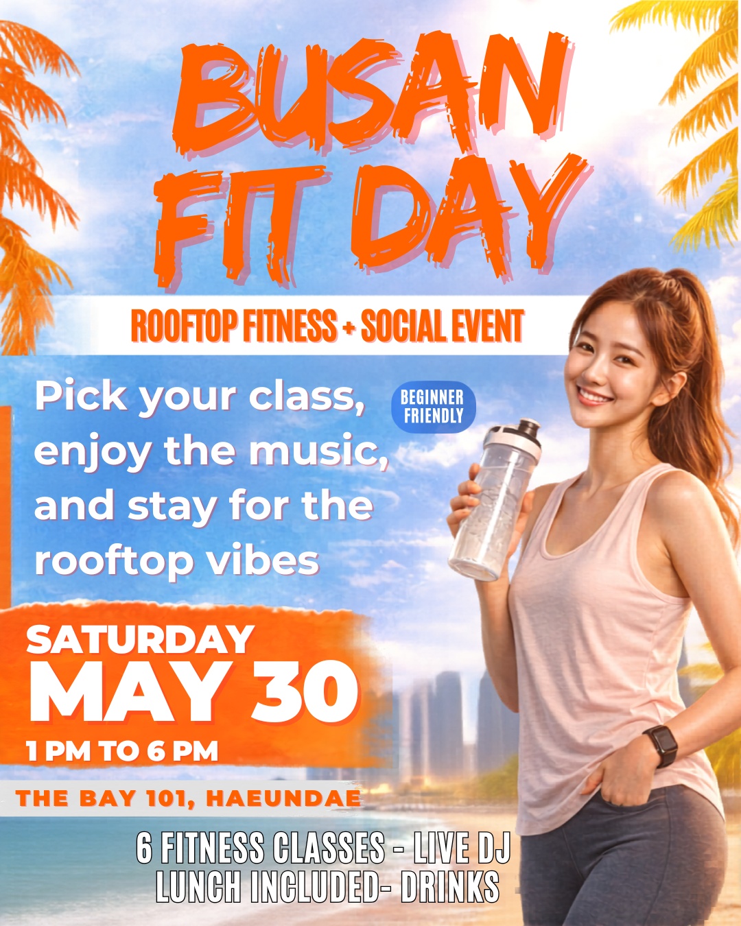 부산 루프탑 피트니스 페스티벌 “Busan Fit Day” 🌴