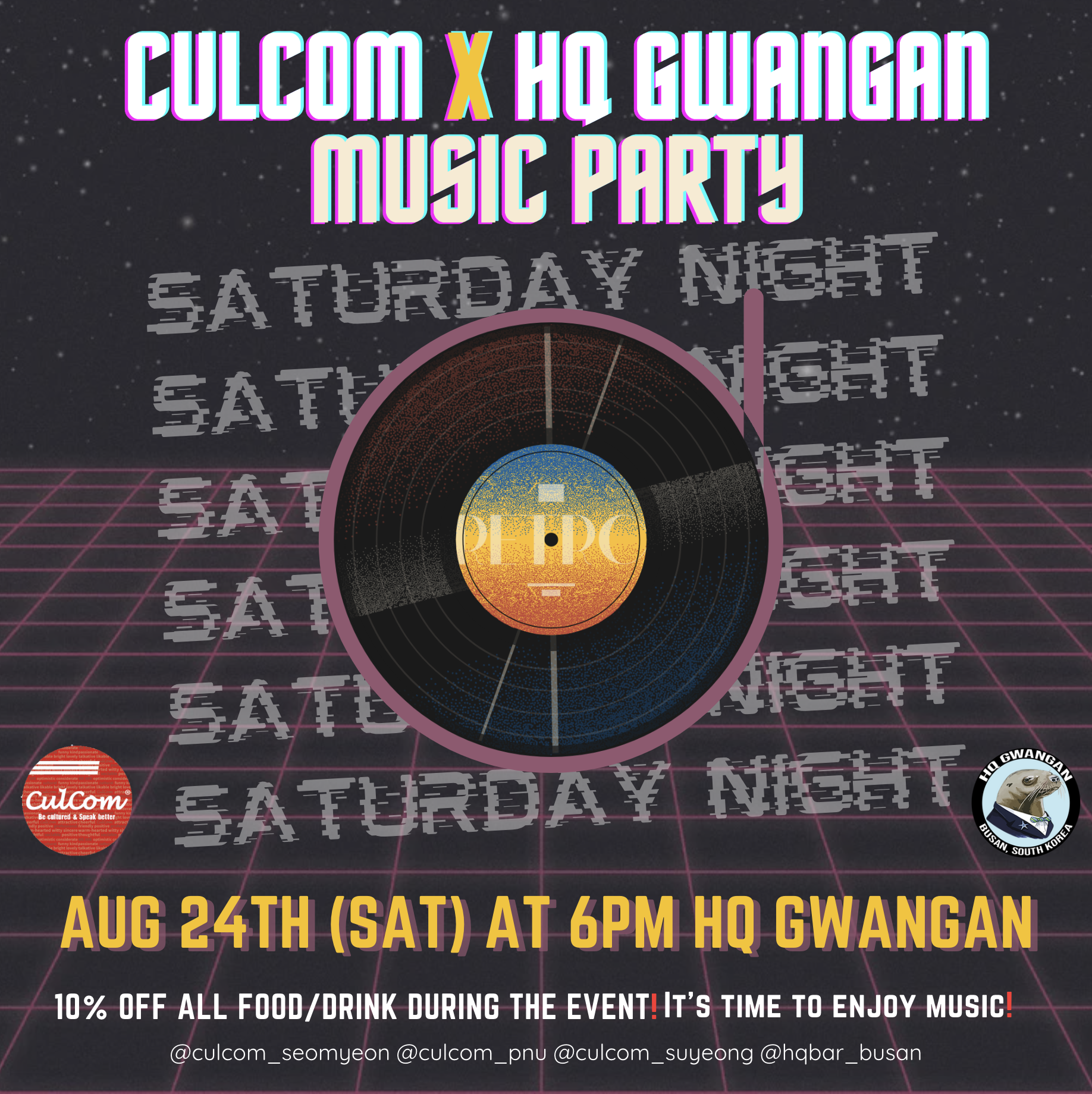 CULCOM X HQ Language party