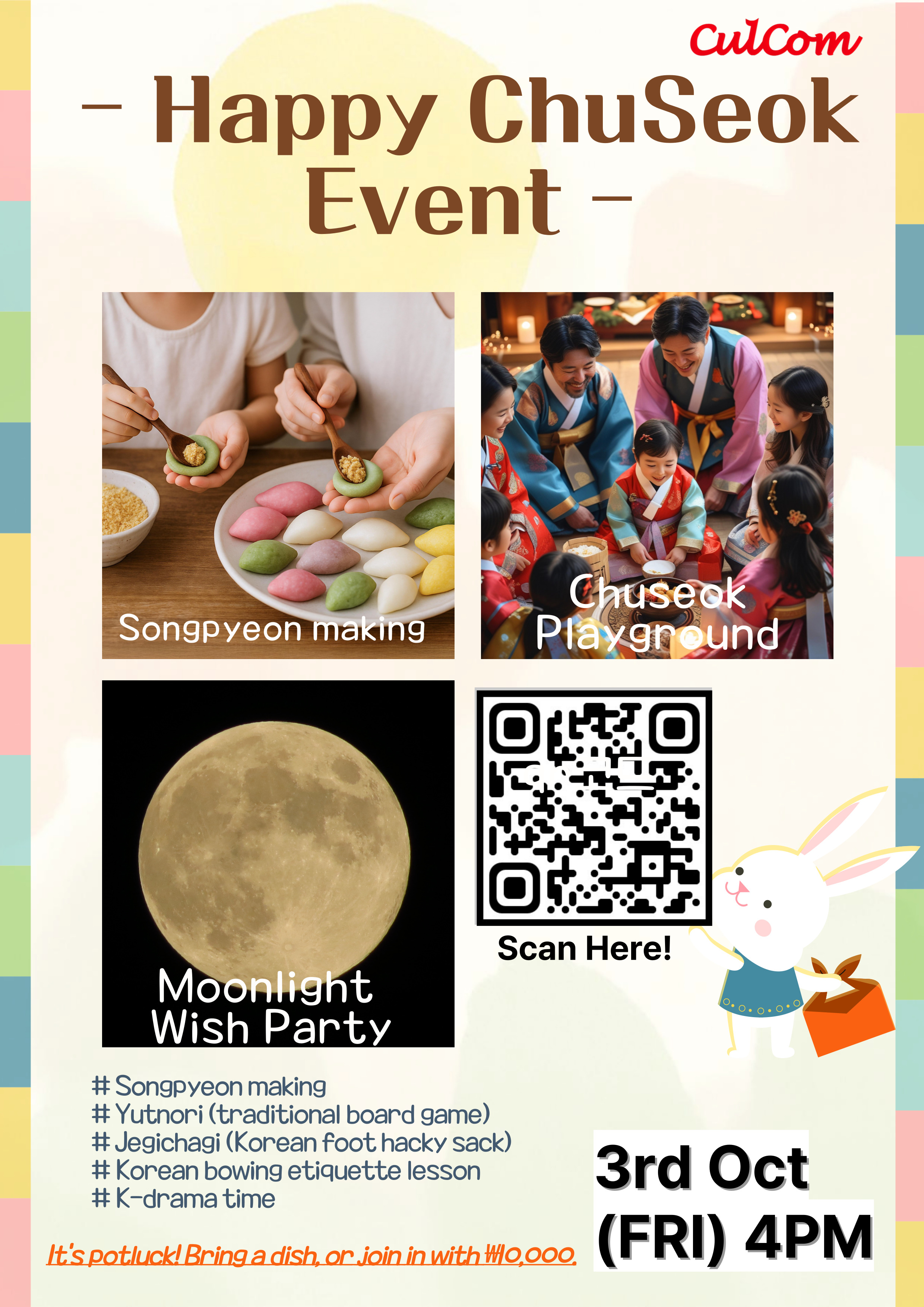🌕Culcom Chuseok Gathering