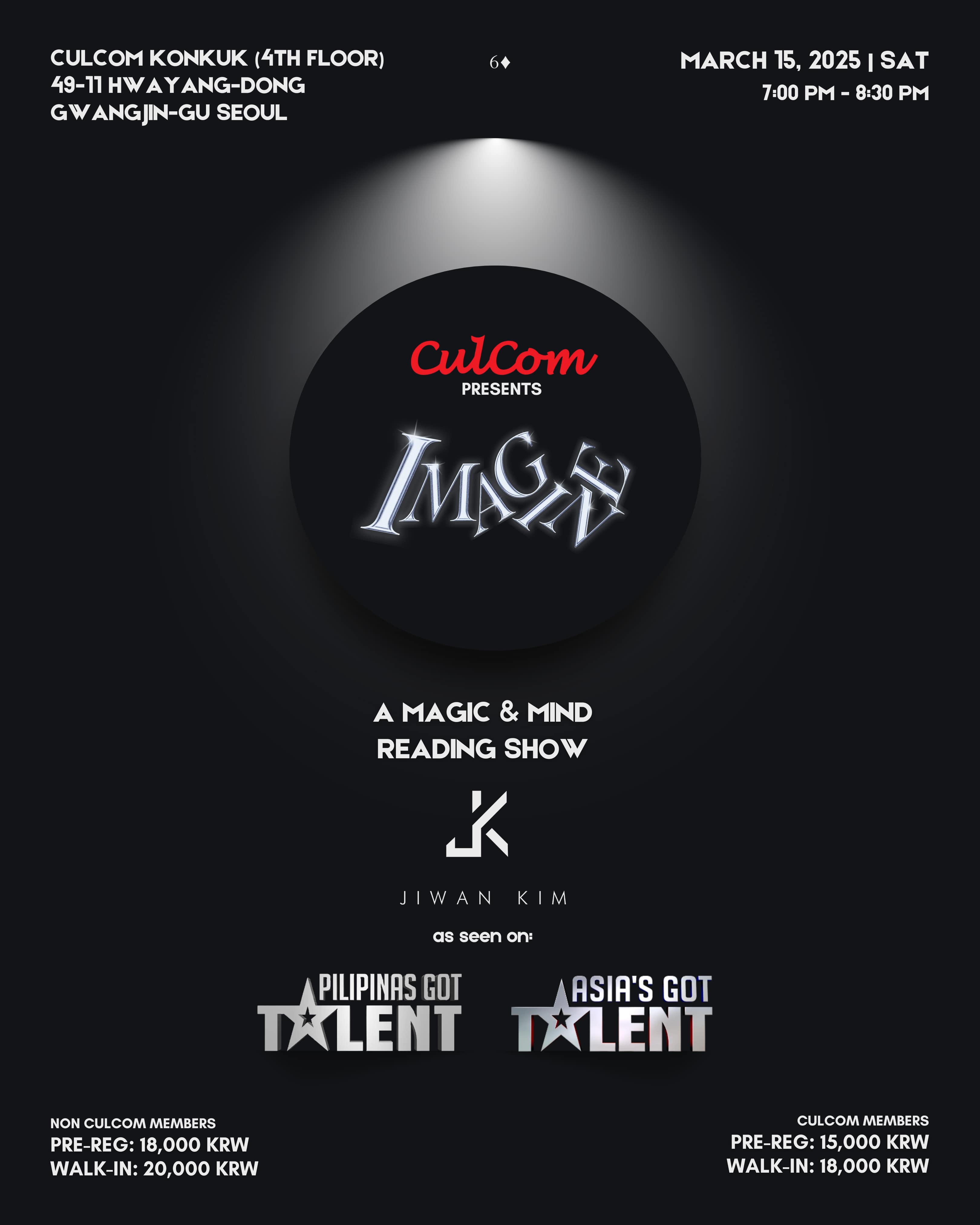 Imagine magic show