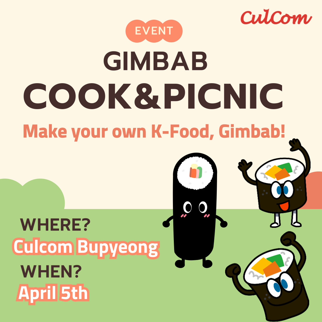 GIMBAP Cooking – Picnic