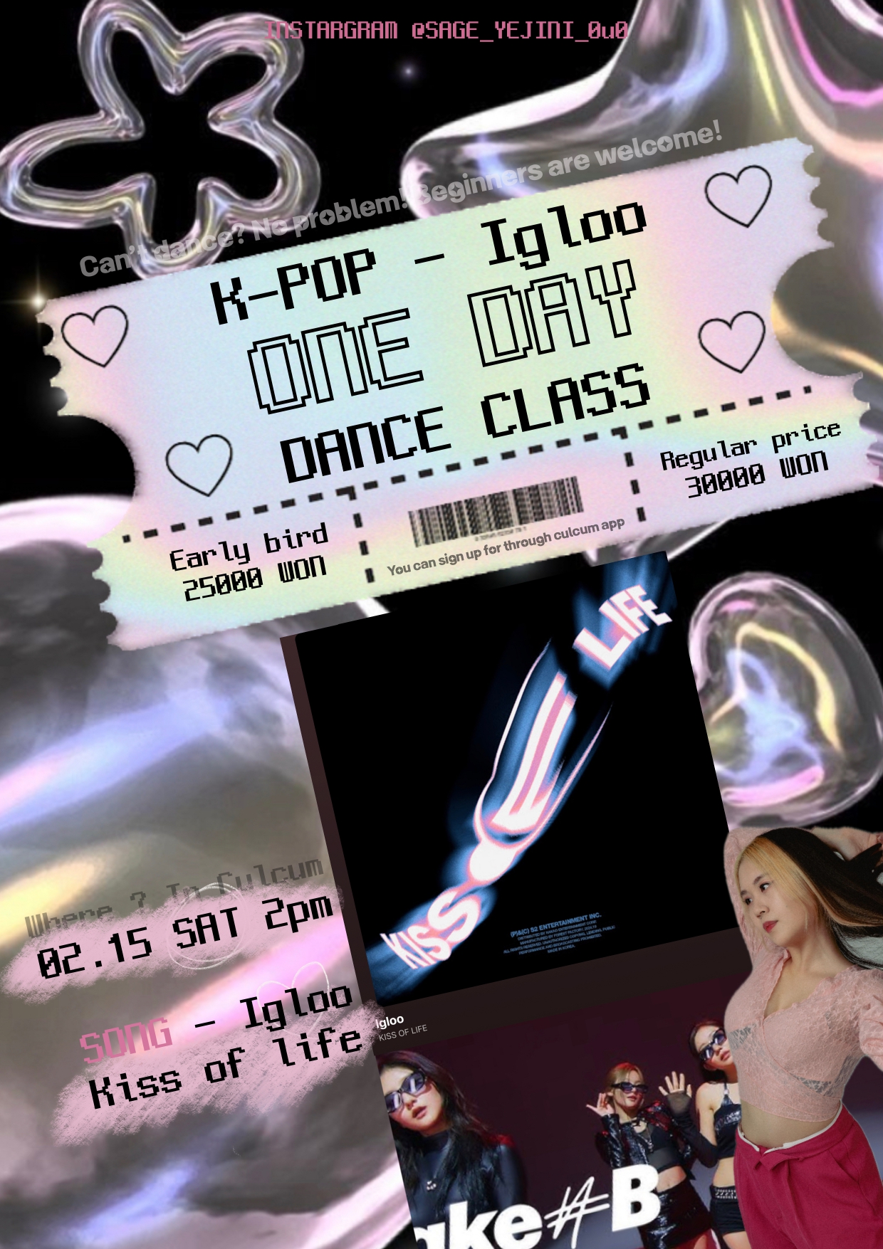 Sage’s K-Pop Dance Class – Only ENG