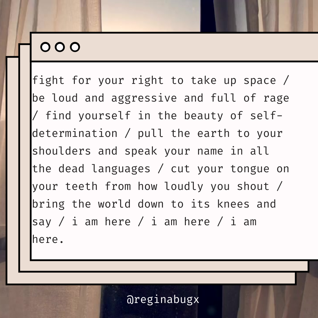 Take Up Space