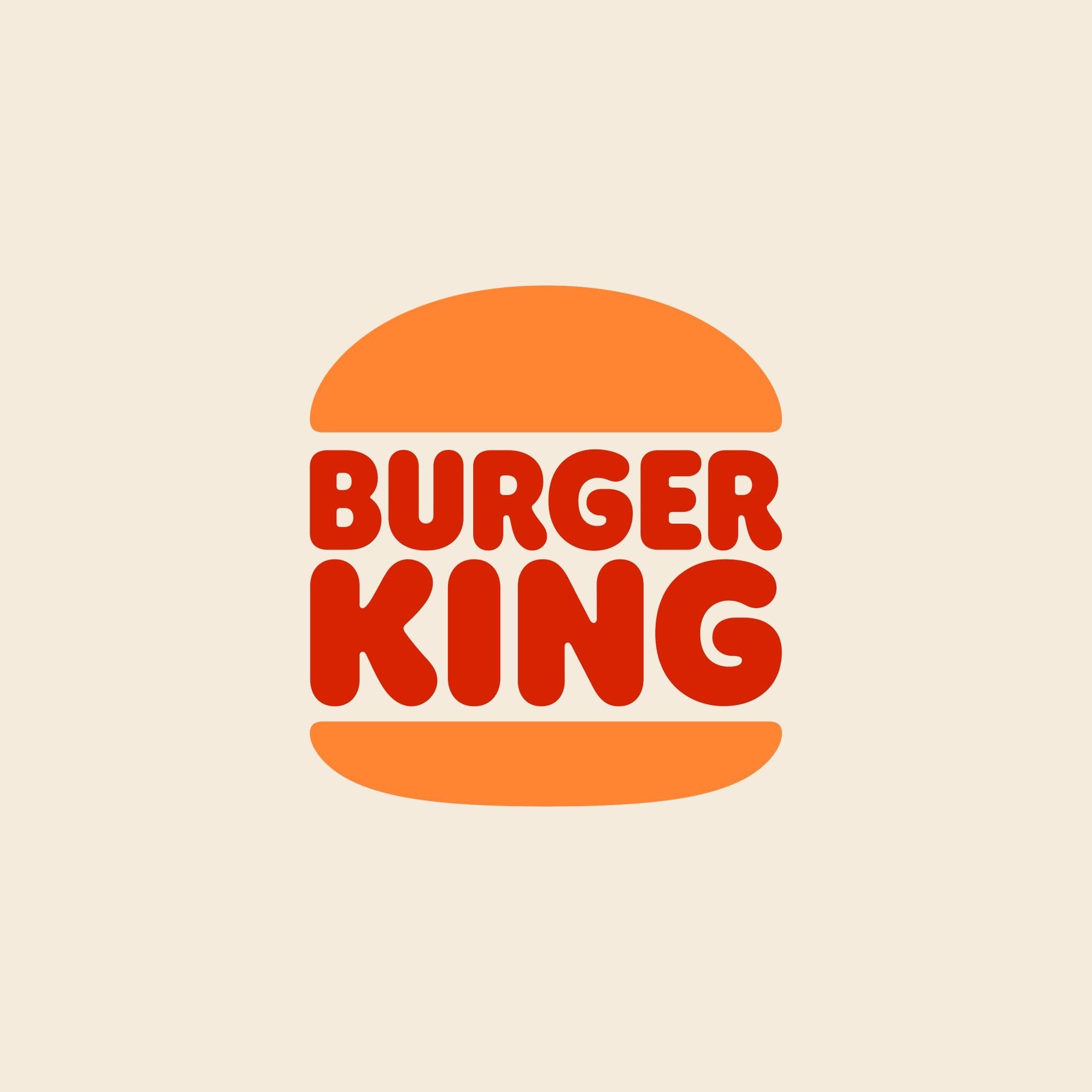 Burger King (Altabrisa) - Logo del restaurante