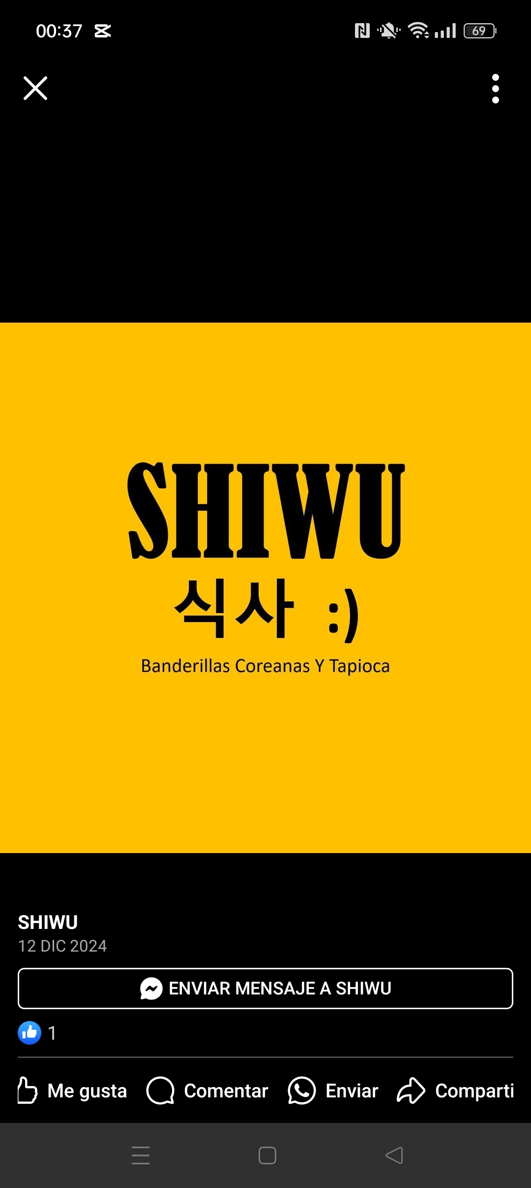 Shiwu - Logo del restaurante