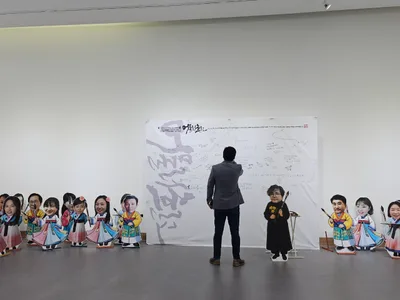 Behind Cut