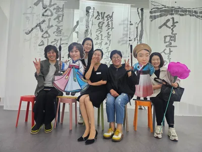 Behind Cut