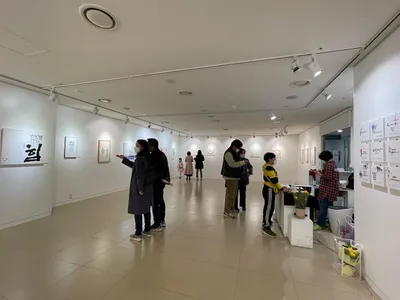 전시장풍경