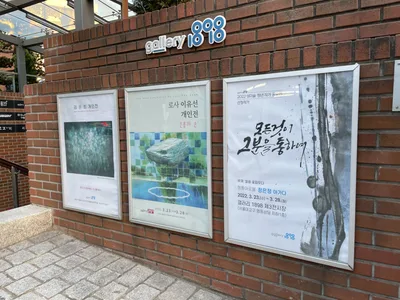 전시장풍경