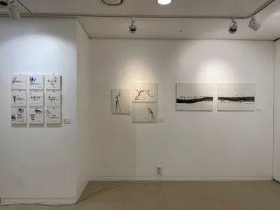 전시장풍경