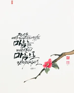 필리 2,5