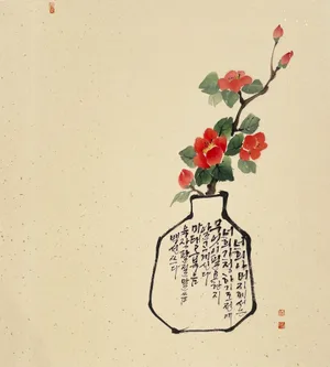 마태 6,8