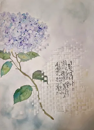 pieces