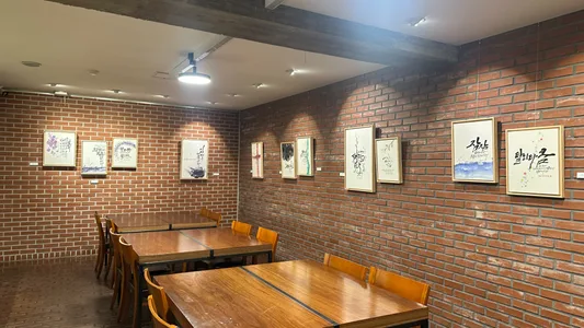 정동프란치스코회관 산다미아노 전시
