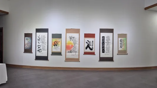 공모전 수상작