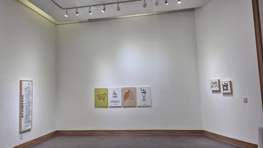 전시장풍경