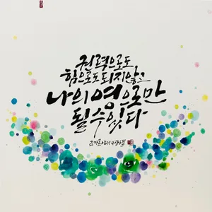 즈카 4,6