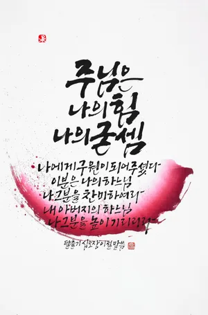 탈출기15,2
