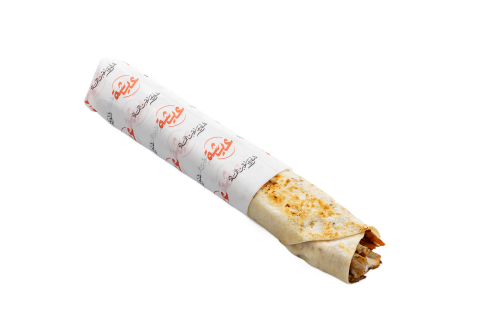 Chicken Shawarma Saroukh