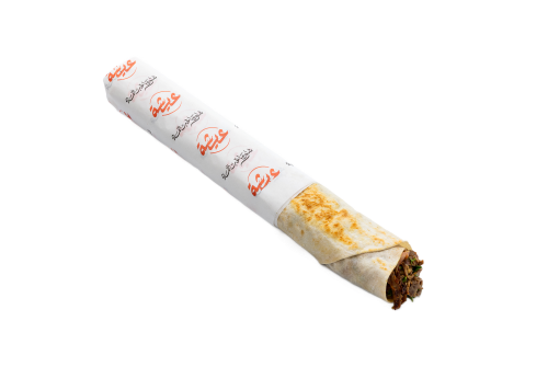 Meat Shawarma Saroukh