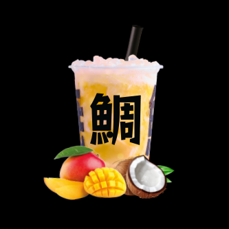 MANGO LULU
