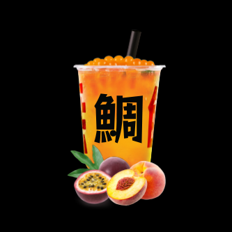 PEACHY PASSION POP | 桃のような情熱