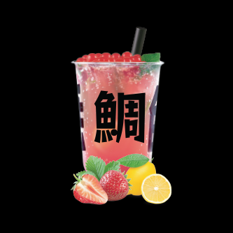 STRAWBERRY MOJITO | いちご