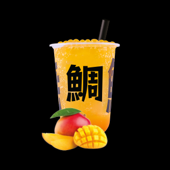 MANGO MOJITO