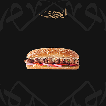 Kebab