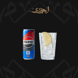 Pepsi - 7 Up - Mirinda