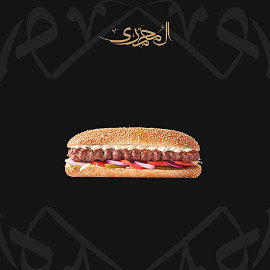 Kofta