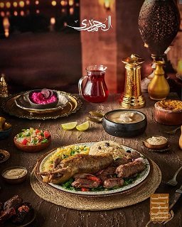 Kabab & Kofta & Stuffed Pigeon