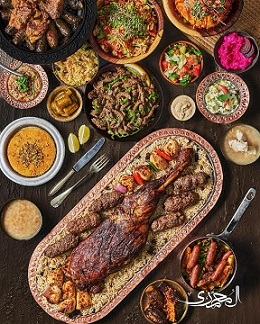 Family Party (6-7 Persons )