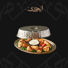 Shish Tawook