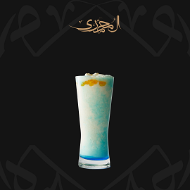 Pina Colada