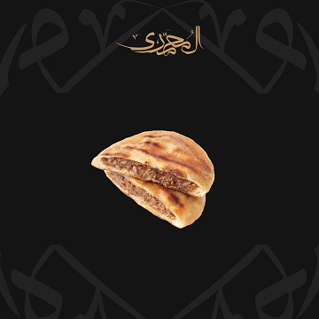El Mohamady Hawawshy