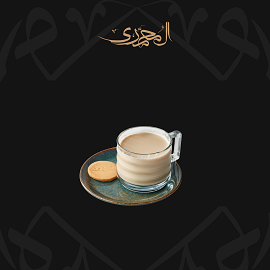 Tea With Milk