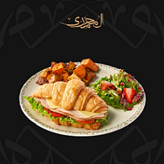 Smoked Turkey Breast With Croissant