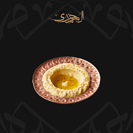Hummus With Olive Oil