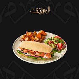Smoked Salmon With Ciabatta Bread