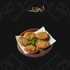 Falafel