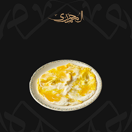Plaine Egg