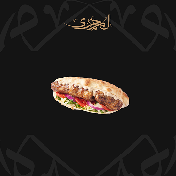Tarb