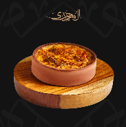 Muammar Rice Tajin