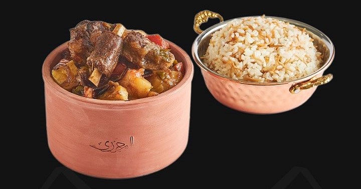 Akkawi with potatoes Tajin