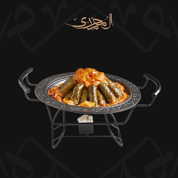 Vine Leaves With Kawareea Tajin