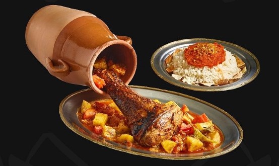 Lamb Moza Tangiyah